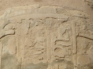 Photo »D05_6018« of the Edfu-Project.