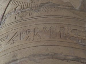 Photo »D05_6237« of the Edfu-Project.
