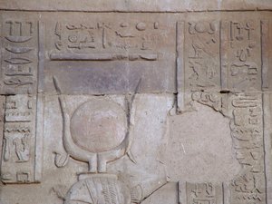 Photo »D05_6372« of the Edfu-Project.