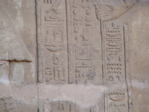 Photo »D05_6415« of the Edfu-Project.