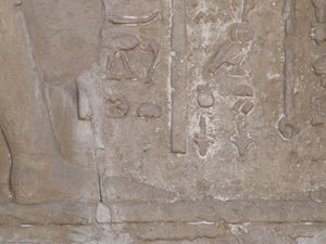 Photo »D05_6513« of the Edfu-Project.