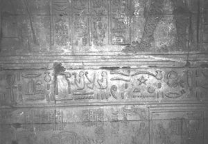 Photo »1705« of the Edfu-Project.