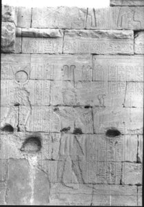 Photo »943« of the Edfu-Project.