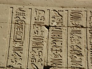 Photo »D03_0502« aus dem Edfu-Projekt.