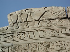 Photo »D03_0996« aus dem Edfu-Projekt.