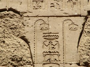Photo »D05_1449« aus dem Edfu-Projekt.
