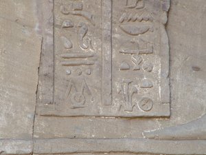 Photo »D05_4206« of the Edfu-Project.