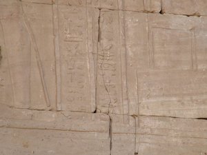 Photo »D05_4361« of the Edfu-Project.