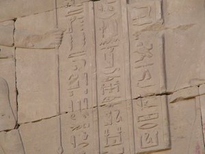 Photo »D05_4534« of the Edfu-Project.