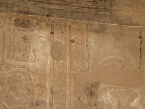Photo »D05_4737« of the Edfu-Project.