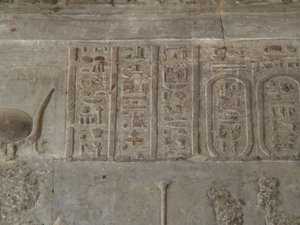 Photo »D05_4821« of the Edfu-Project.