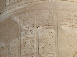 Photo »D05_4997« of the Edfu-Project.