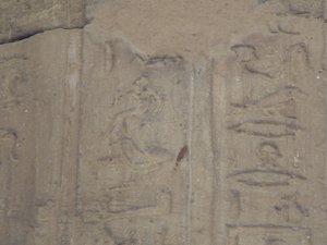 Photo »D05_5009« of the Edfu-Project.