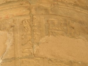 Photo »D05_6178« of the Edfu-Project.