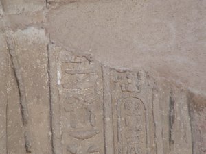 Photo »D05_6460« of the Edfu-Project.