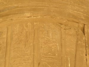 Photo »D05_7180« of the Edfu-Project.