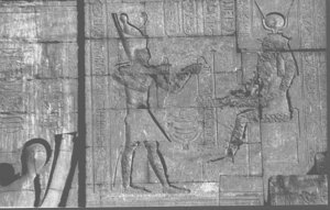 Photo »2248« of the Edfu-Project.