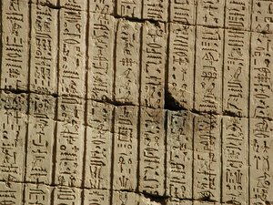 Photo »D03_0435« aus dem Edfu-Projekt.
