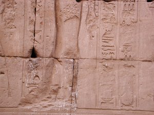 Photo »D03_0783« aus dem Edfu-Projekt.
