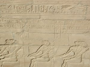 Photo »D03_0882« aus dem Edfu-Projekt.