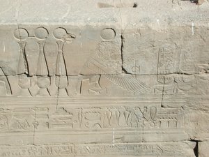 Photo »D03_1064« aus dem Edfu-Projekt.