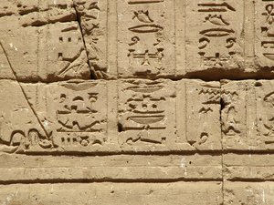 Photo »D05_1525« aus dem Edfu-Projekt.