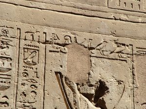 Photo »D05_1618« aus dem Edfu-Projekt.