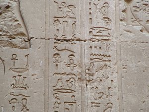 Photo »D05_3619« aus dem Edfu-Projekt.