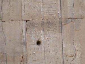 Photo »D05_4008« of the Edfu-Project.