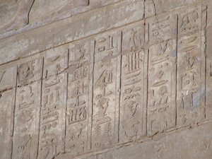 Photo »D05_4394« of the Edfu-Project.