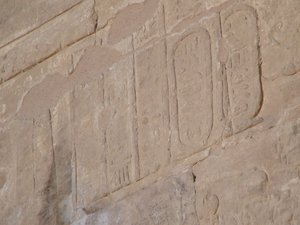 Photo »D05_4434« of the Edfu-Project.