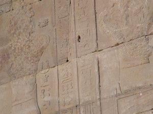 Photo »D05_4510« of the Edfu-Project.