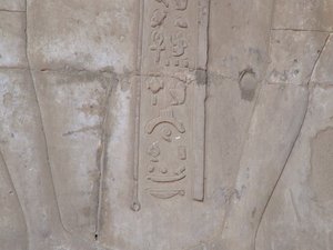 Photo »D05_5433« of the Edfu-Project.