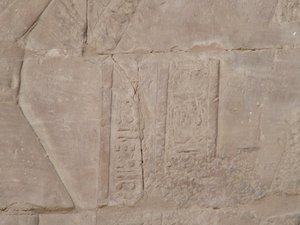 Photo »D05_5546« of the Edfu-Project.