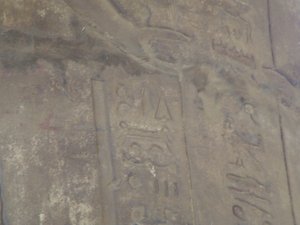 Photo »D05_5828« of the Edfu-Project.