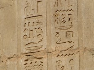 Photo »D05_5851« of the Edfu-Project.