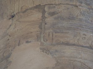 Photo »D05_6316« of the Edfu-Project.