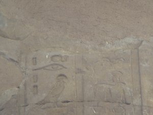 Photo »D05_7311« of the Edfu-Project.