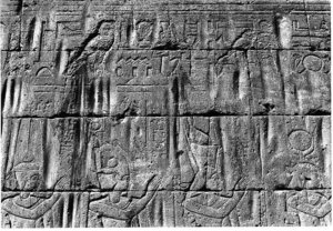 Photo »130« of the Edfu-Project.