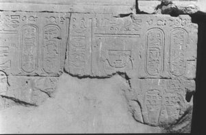 Photo »16« of the Edfu-Project.