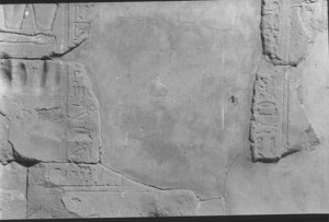 Photo »18« of the Edfu-Project.