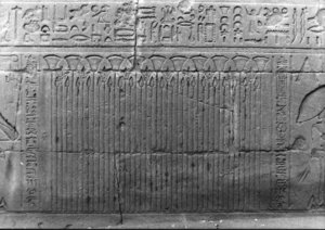 Photo »2013« aus dem Edfu-Projekt.
