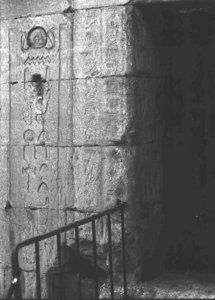 Photo »2497« of the Edfu-Project.