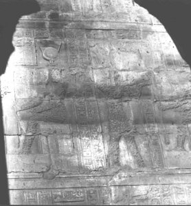 Photo »3497« of the Edfu-Project.