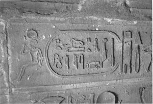 Photo »3803« aus dem Edfu-Projekt.