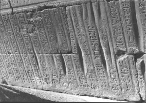 Photo »497« of the Edfu-Project.