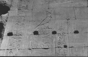 Photo »50« of the Edfu-Project.