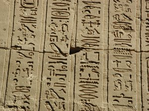 Photo »D03_0503« aus dem Edfu-Projekt.