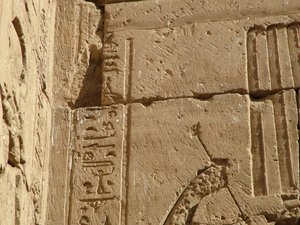 Photo »D05_0604« aus dem Edfu-Projekt.