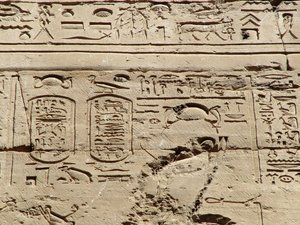 Photo »D05_0943« aus dem Edfu-Projekt.